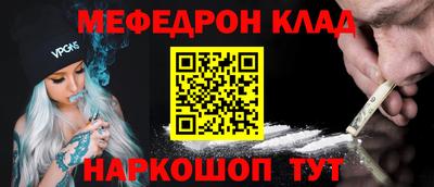 jwh Будённовск