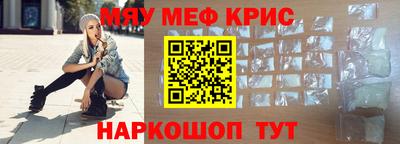 jwh Будённовск