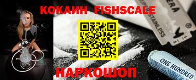 jwh Будённовск