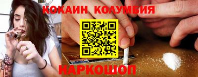 jwh Будённовск