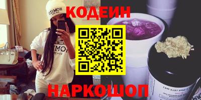 меф Бузулук