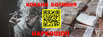 mdpv Бугуруслан