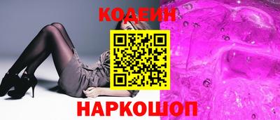 jwh Будённовск