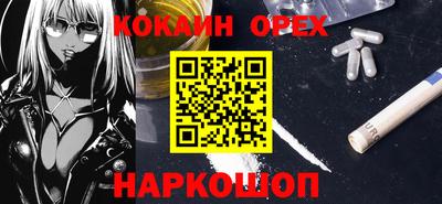 mdpv Бугуруслан