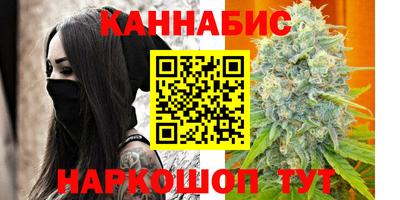 mdpv Бугуруслан