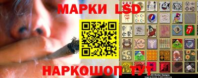 jwh Будённовск