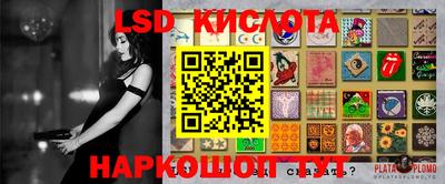 mdpv Бугуруслан