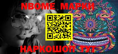 меф Бузулук