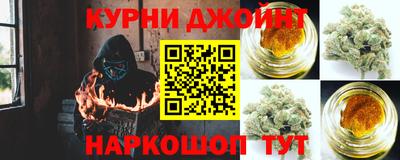 меф Бузулук
