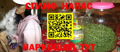 jwh Будённовск