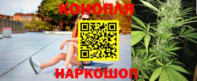 jwh Будённовск