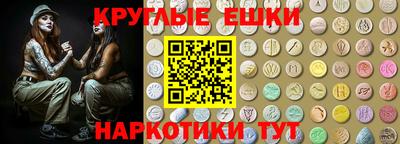 jwh Будённовск