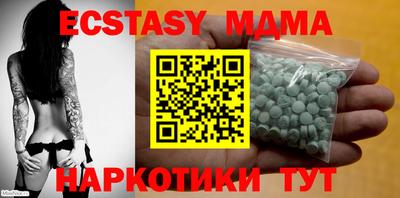 mdpv Бугуруслан