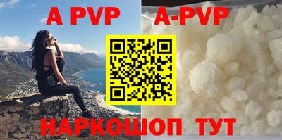 mdpv Бугуруслан