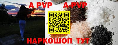 jwh Будённовск