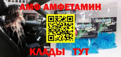 jwh Будённовск