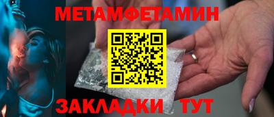 mdpv Бугуруслан