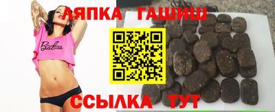меф Бузулук
