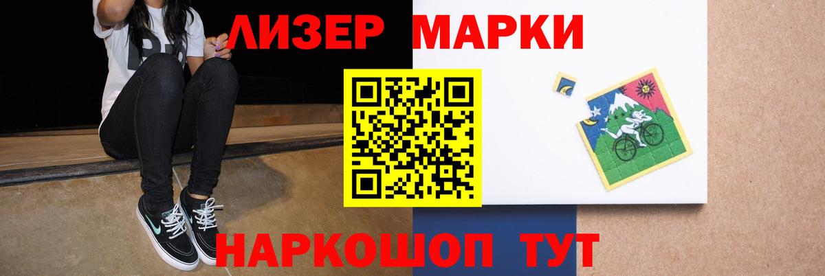 МЕГА как войти  Лсд 25 экстази ecstasy  ЛСД экстази  Вход с VPN  Сорочинск  LSD-25 экстази кислота 